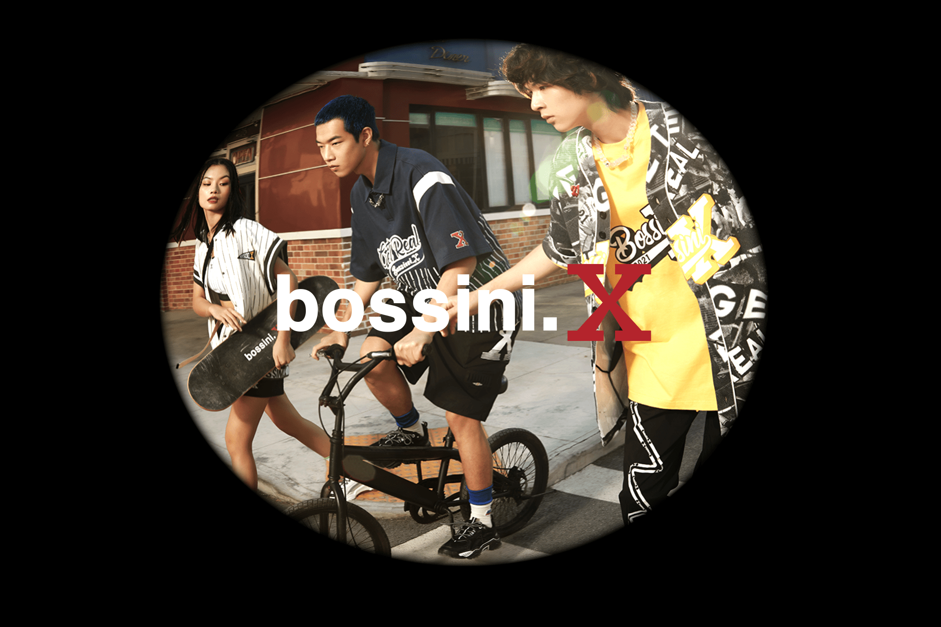 fisheye_bsnx_header