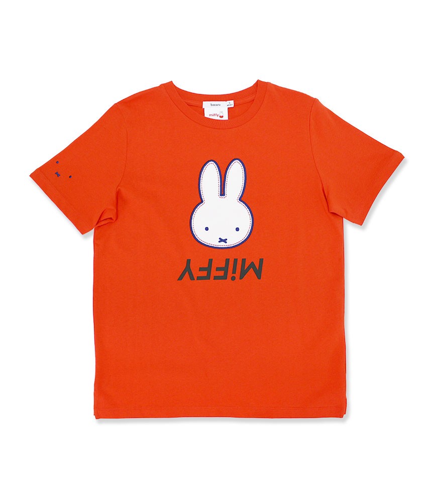 Miffy t shirt sale