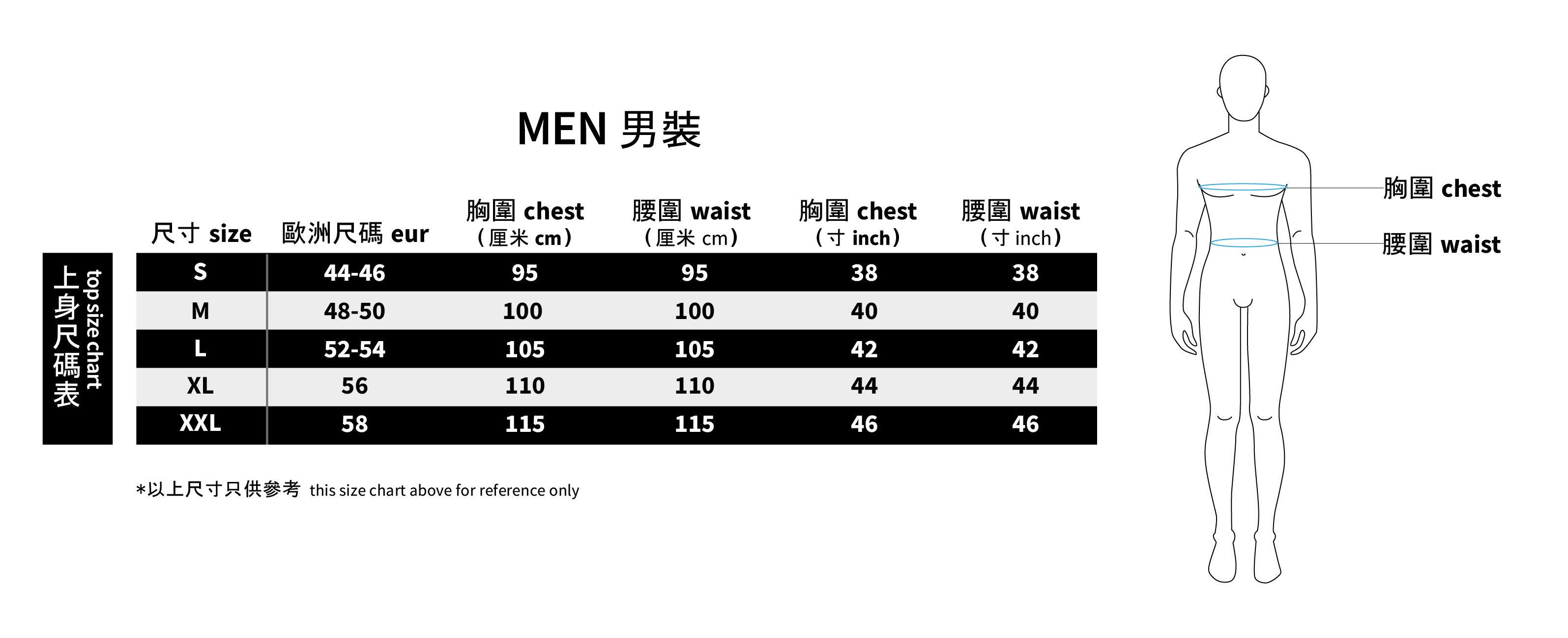 Size Chart - Bossini Singapore - Shop quality everyday wear clothes for  men, women and kids